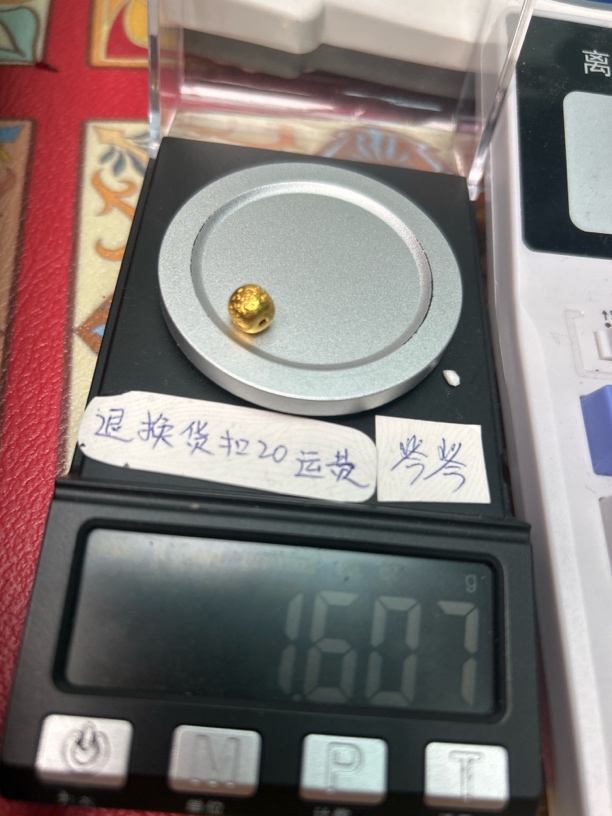 足金999黄金配饰