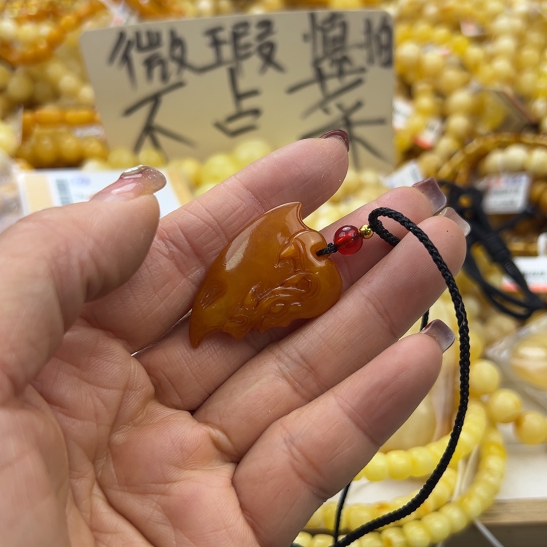 琥珀珠宝奇石未镶嵌