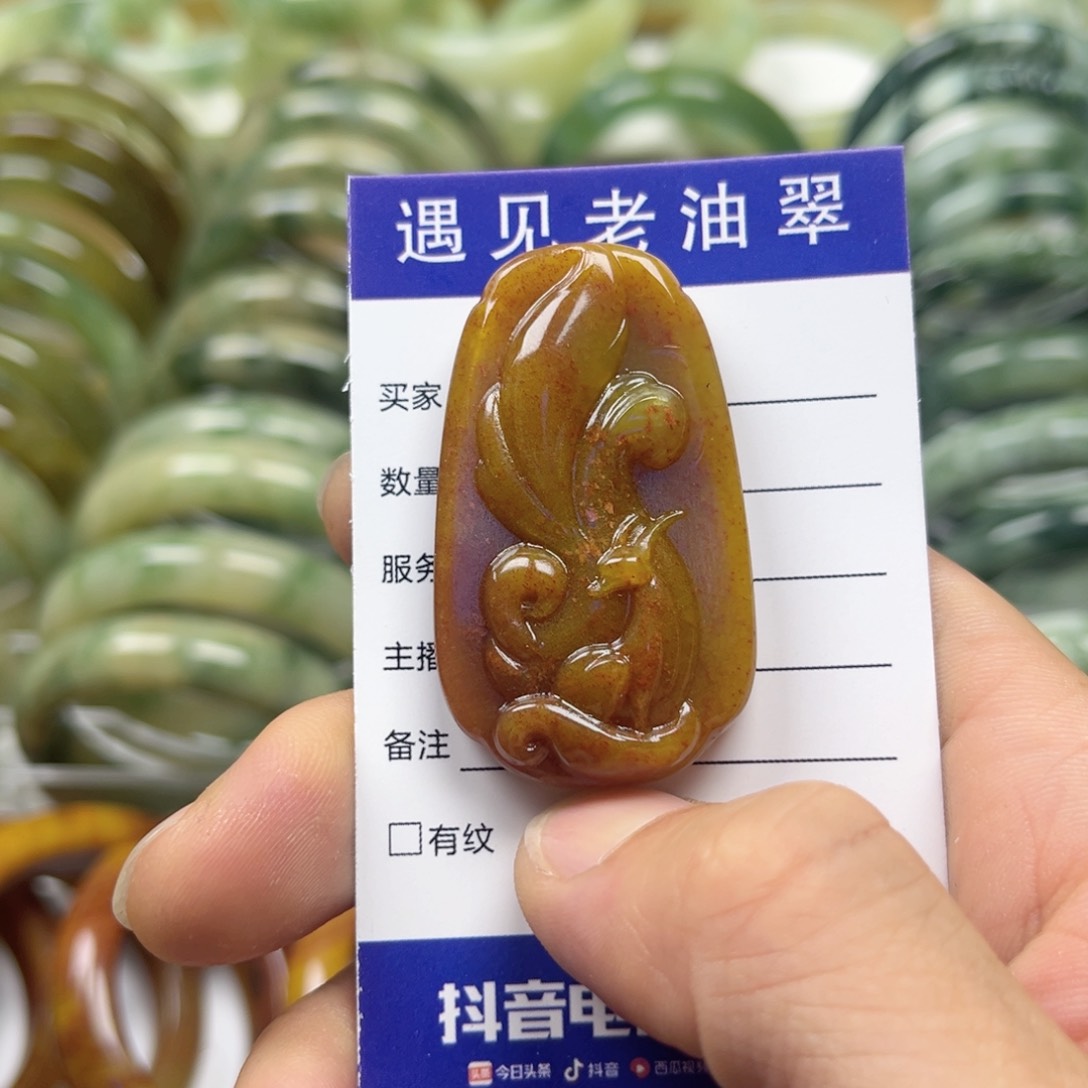 透闪石-蛇纹石玉手镯未镶嵌