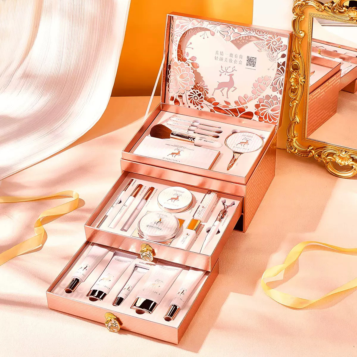 A06~A10【奇奇专属】香水彩妆眼影气垫口红面膜眉笔遮瑕套盒(拆售)