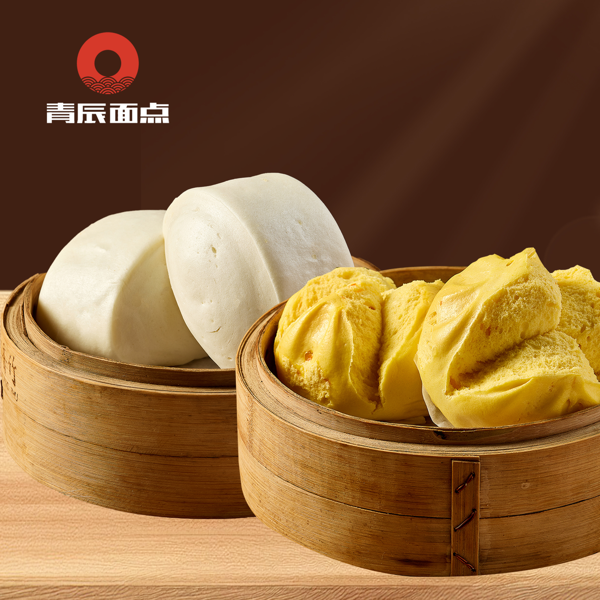 6个玉米开花馒头+8个非遗老面馒头|纯老面真手工