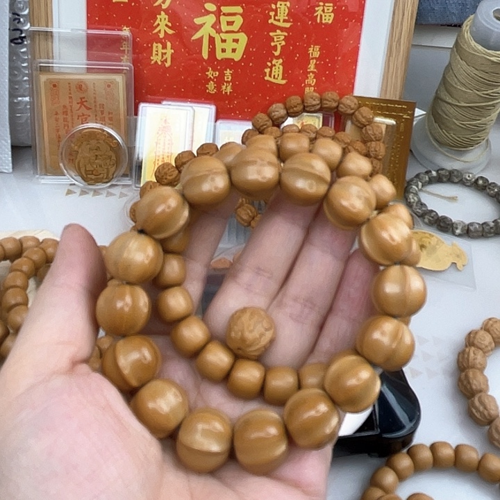 核桃手串/手链抛光砂鱼背加小老型打包微瑕不退换