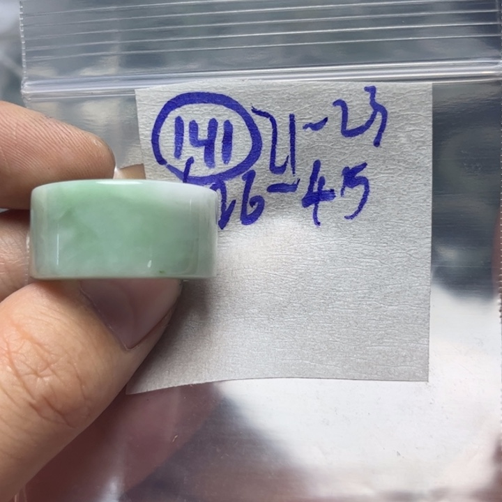 定制翡翠未镶嵌明天