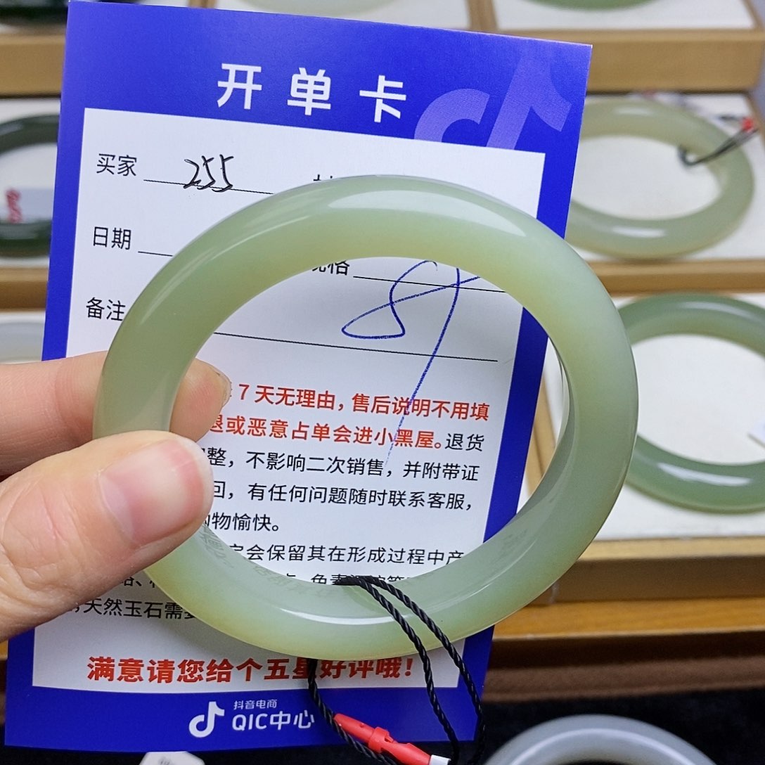 和田玉手镯未镶嵌MZ