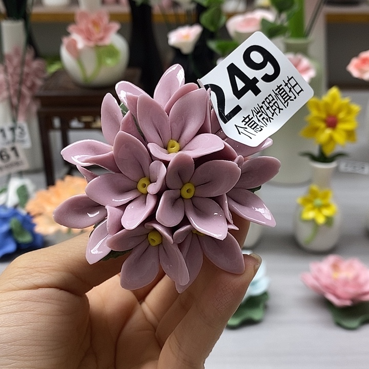 陶瓷陶瓷材料加工