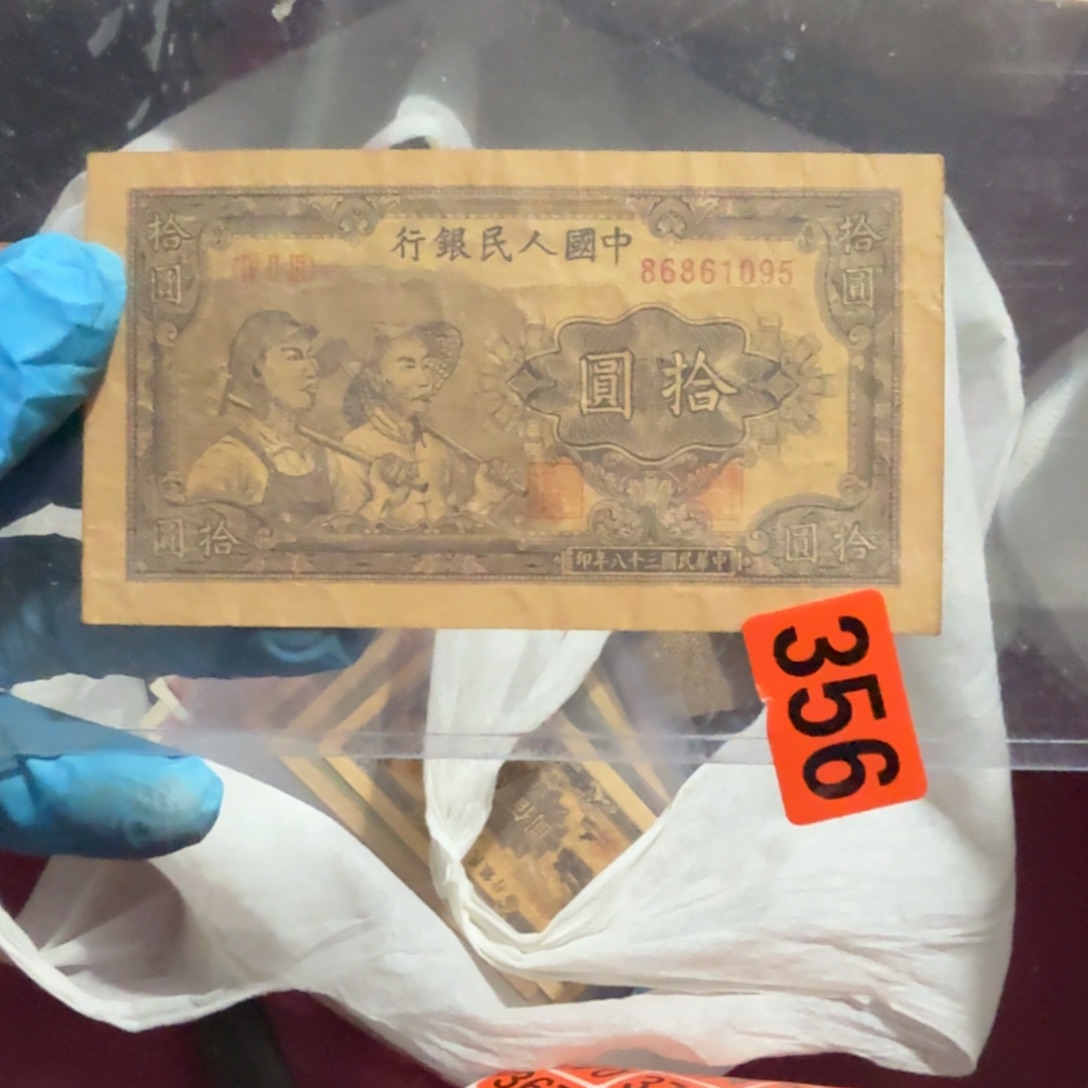 望***达杂色豆（科檀/科特迪瓦檀木）