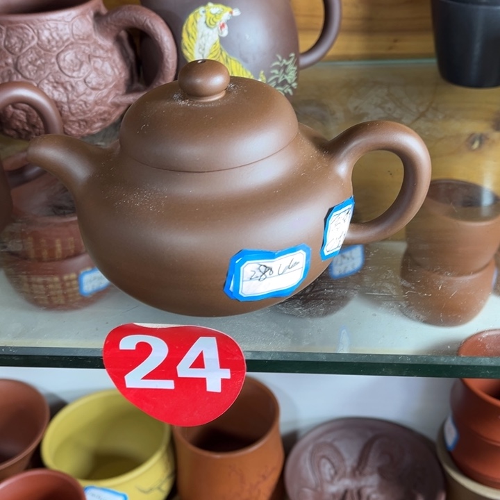 紫砂茶壶紫砂等珍贵