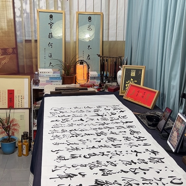 书法沁园春六尺宣纸