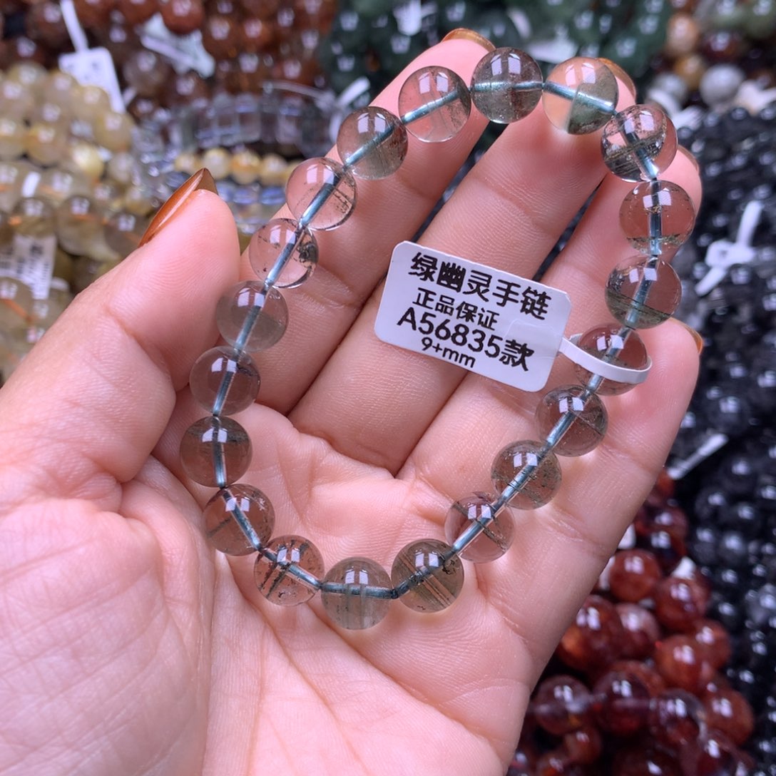 手链未镶嵌水晶1111111111