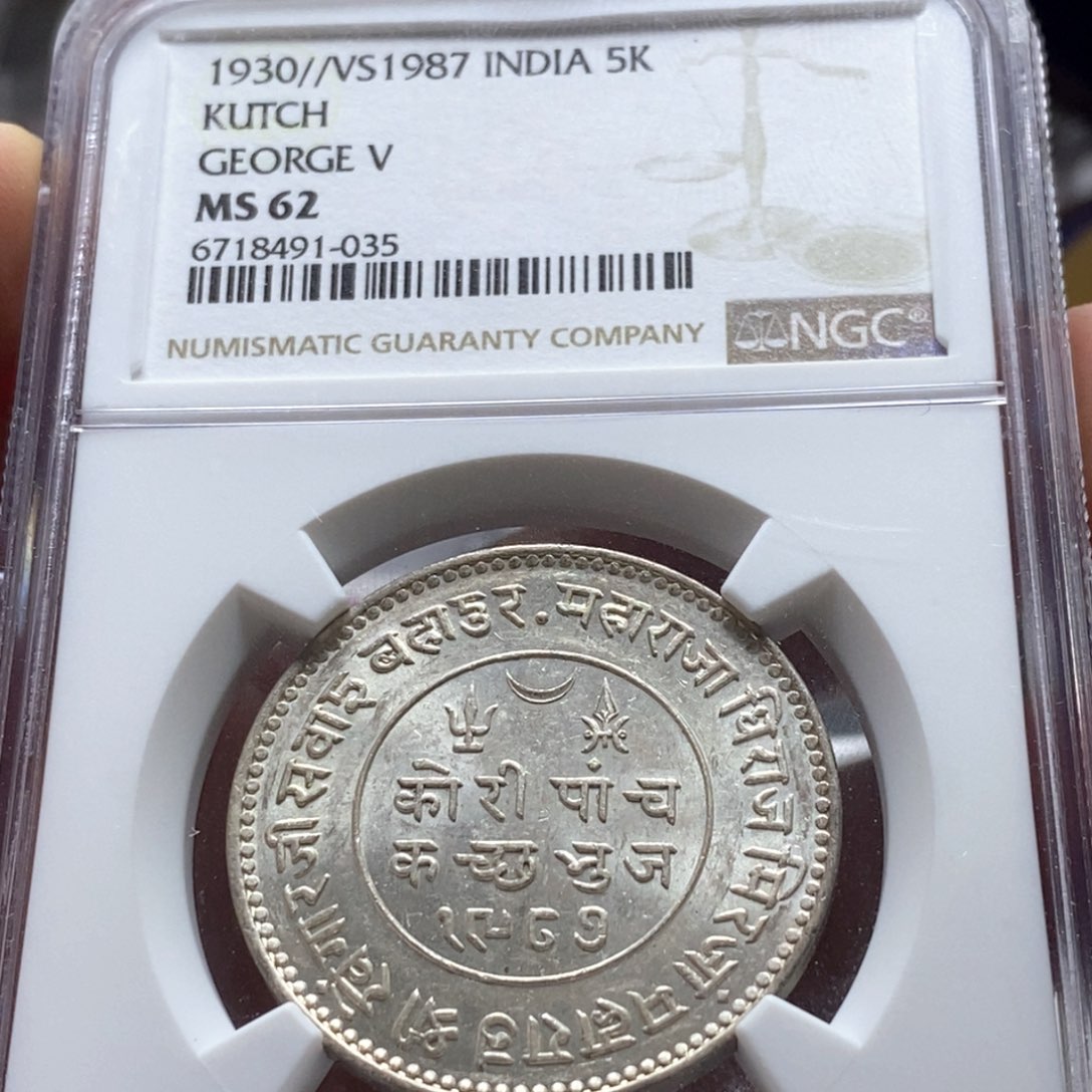 银Ag900直播间特价包邮选购订单银币