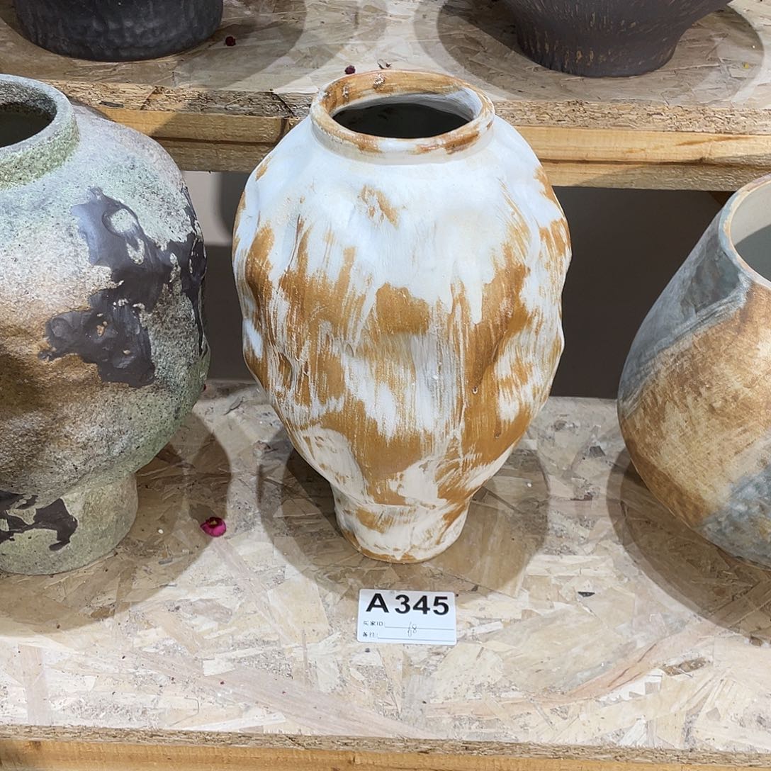 景德镇陶瓷艺术研究院