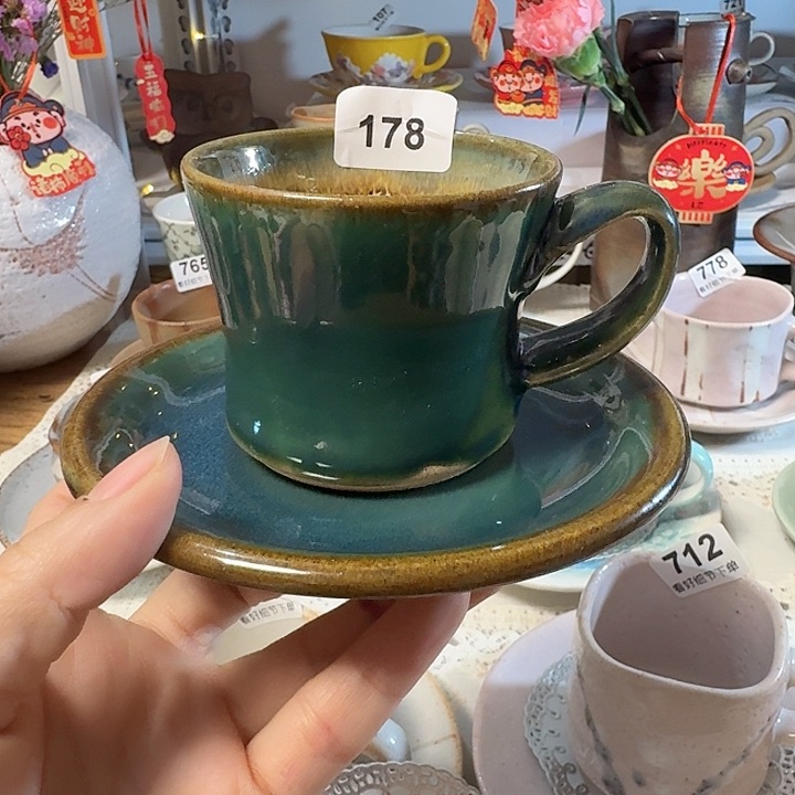 瓷片春节假期特价款