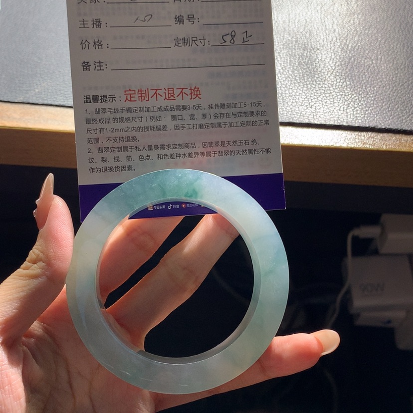 【闪购商品】未镶嵌手镯定制翡翠C*.