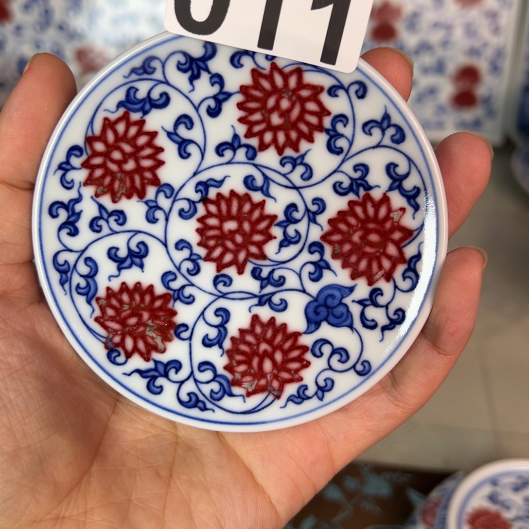 现代青花釉里红工艺