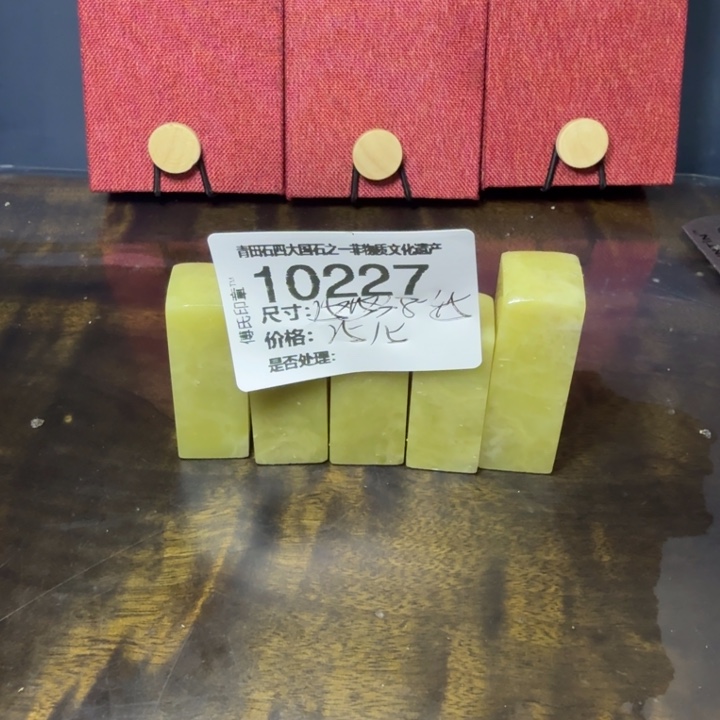 青田石12.10青田石雕厂家直销