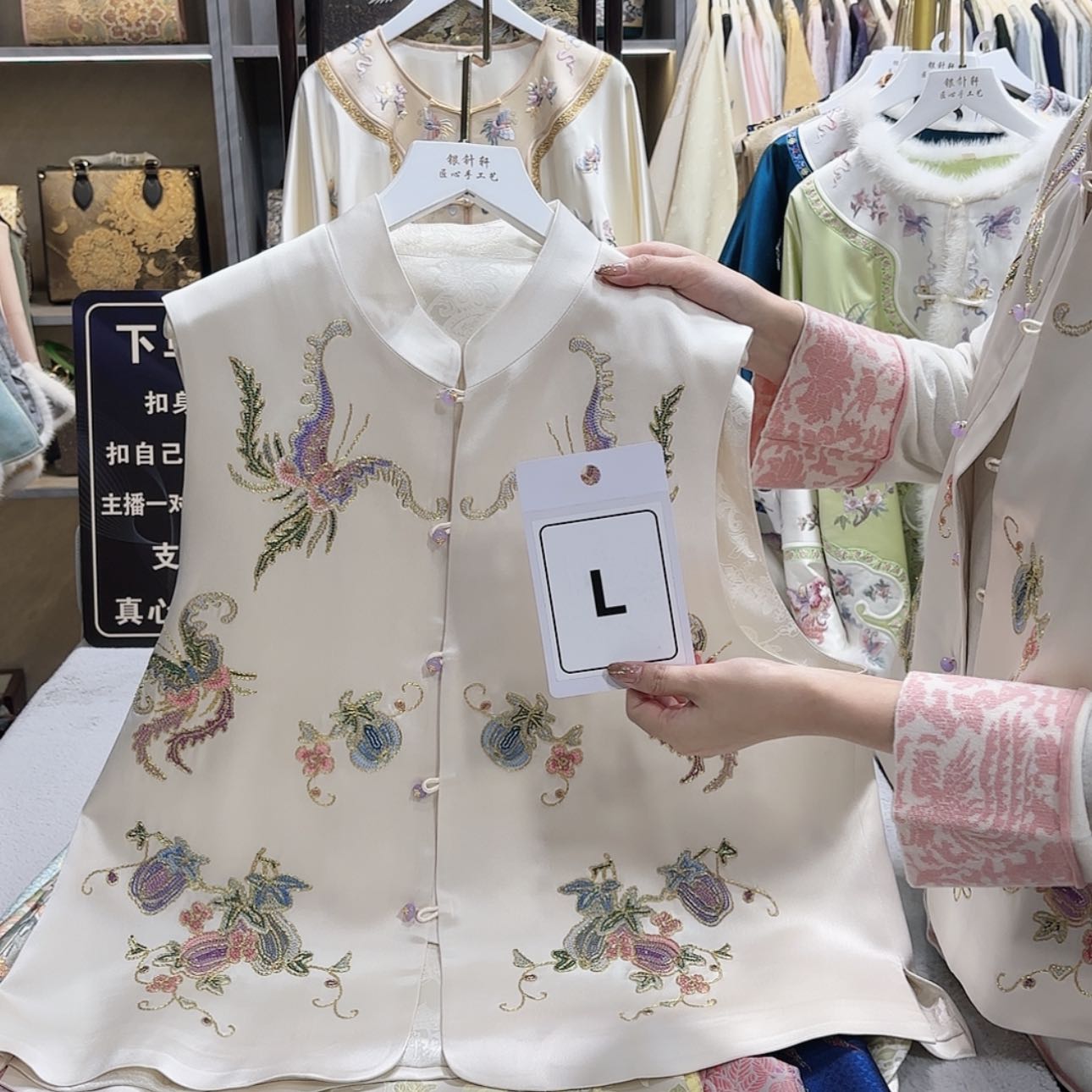 【闪购商品】织绣花**径f g h f h g f f