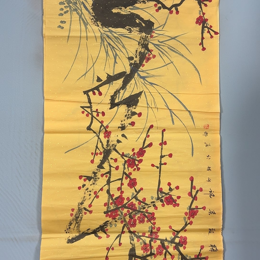 国画1782 牡丹一如您