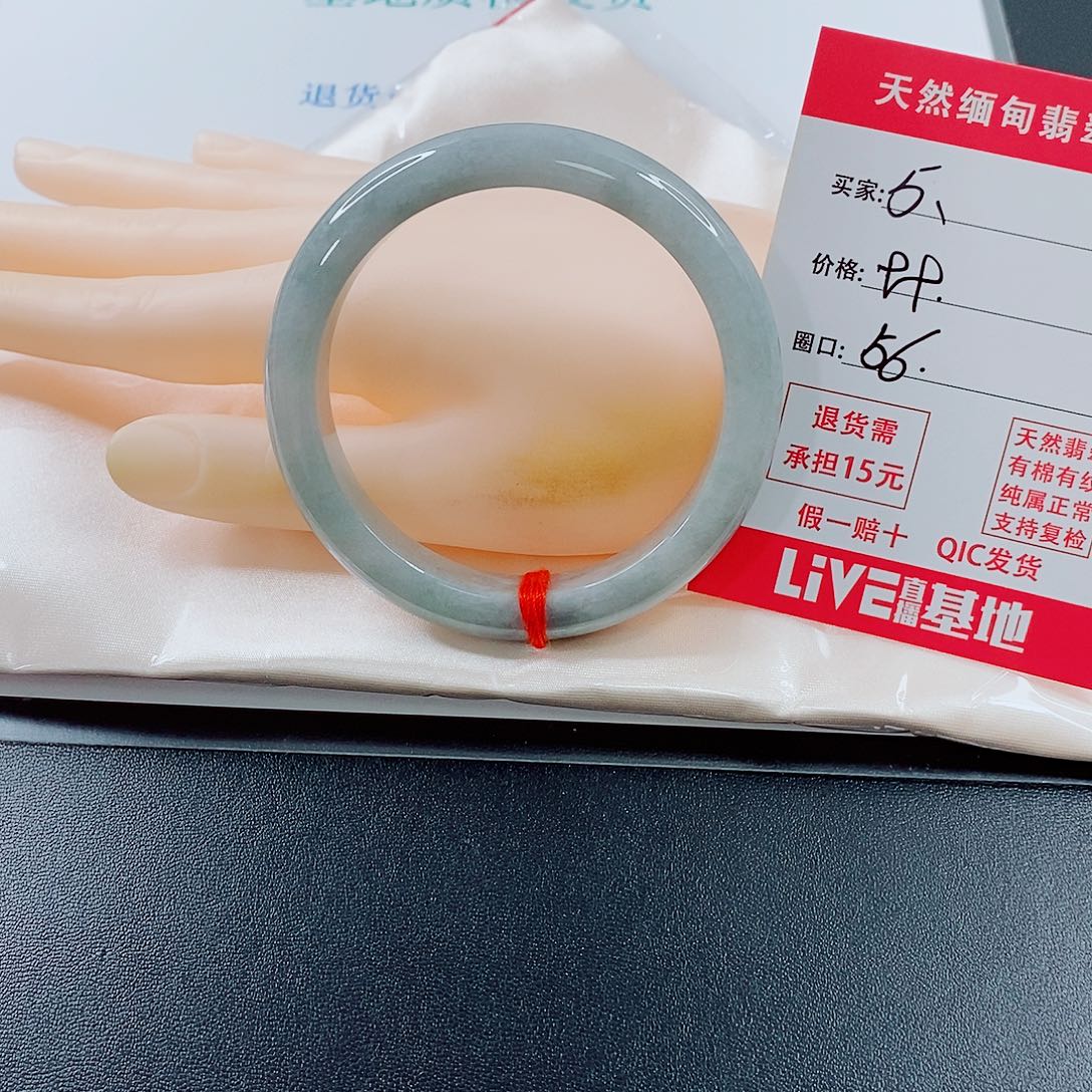 翡翠未镶嵌手镯天然5