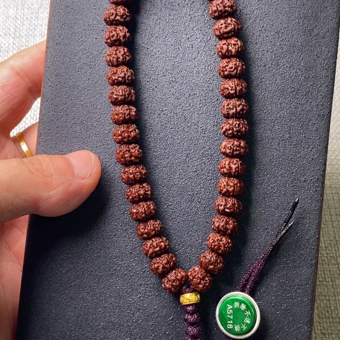 ·***来吊坠金刚菩提平细