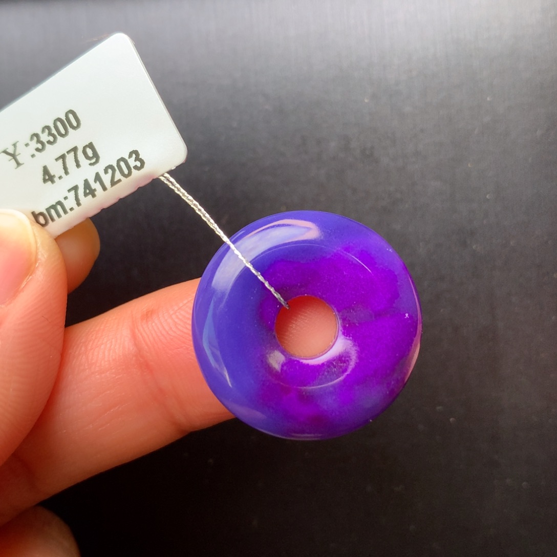 苏纪石（舒俱来）未镶嵌平安扣