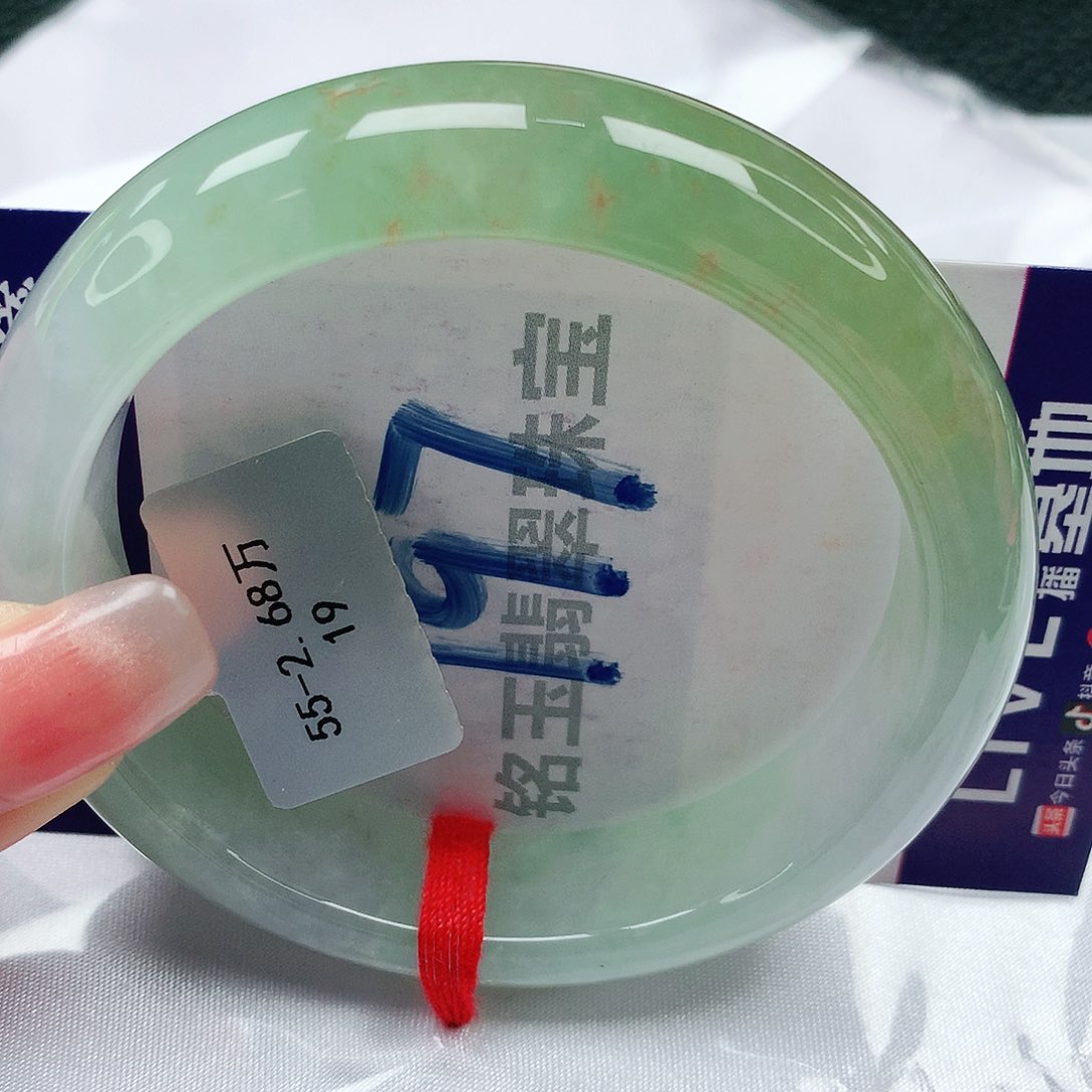 翡翠手镯未镶嵌缅甸天然a货翡翠