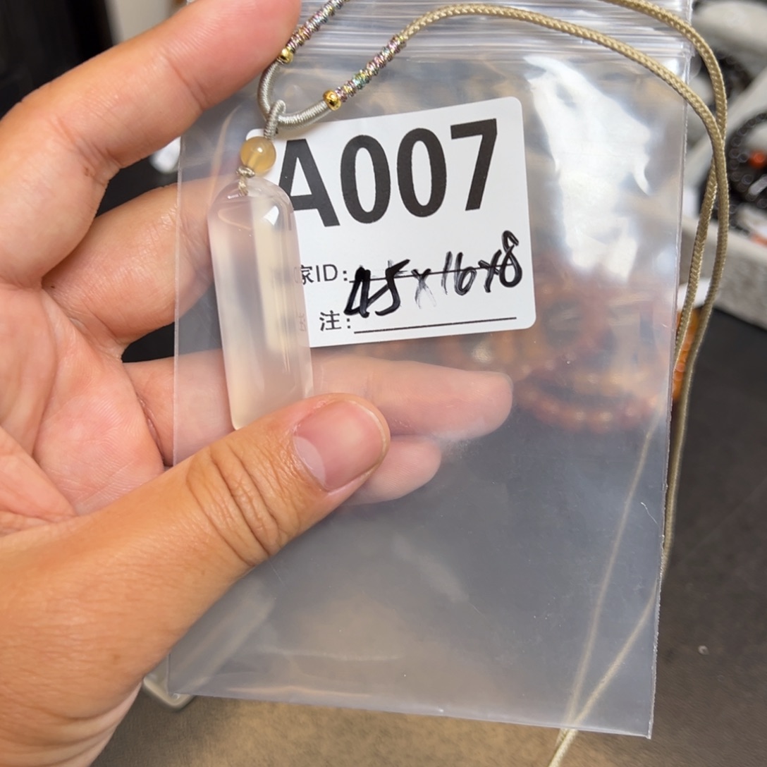 玛瑙/玉髓珠宝半成品未镶嵌