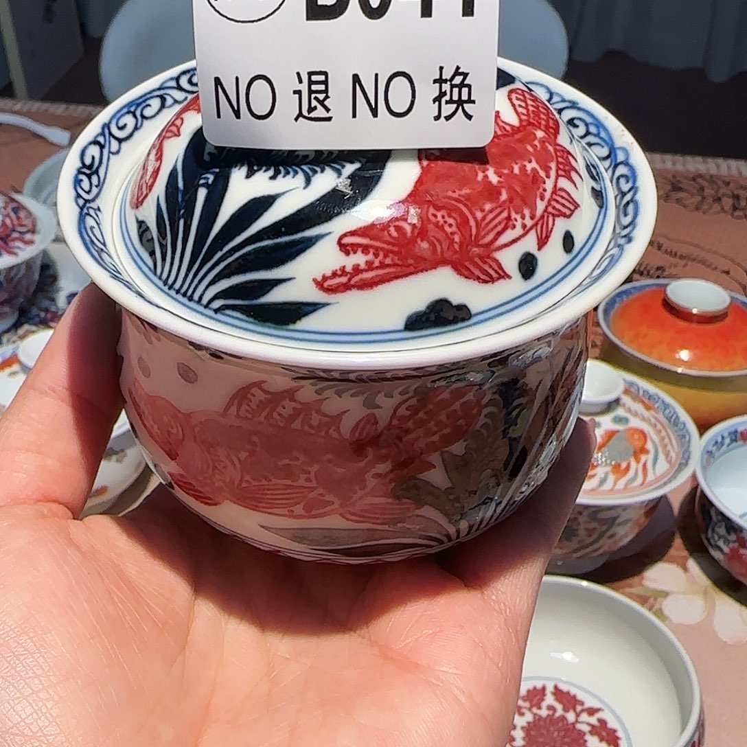 主人杯杯杯杯杯杯杯041