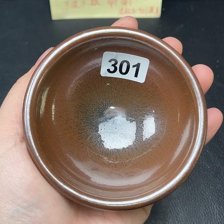 茶盏全手工制作建盏