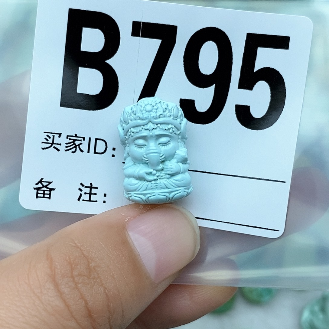 绿松石配饰未镶嵌