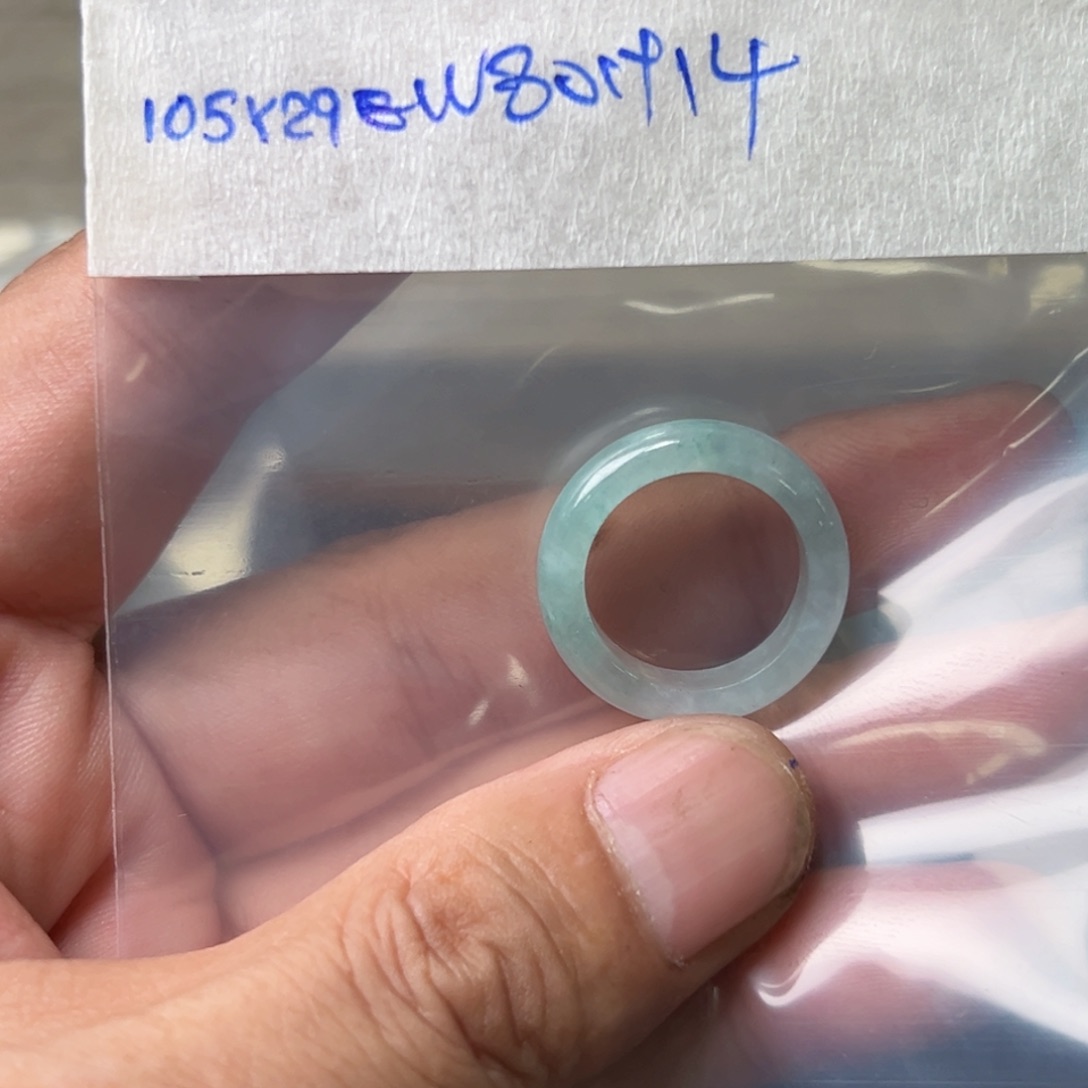 定制翡翠未镶嵌圈口14