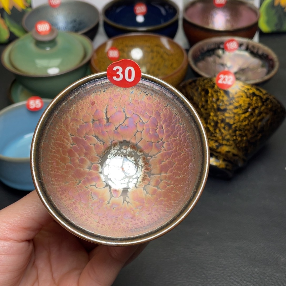 茶盏30 建窑建盏茶盏