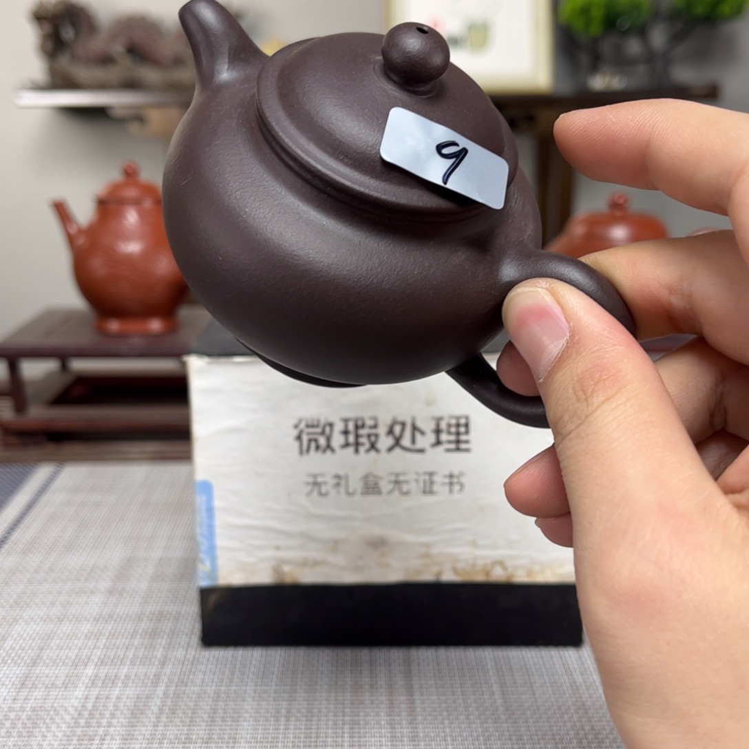 紫砂茶壶@***@微瑕处理