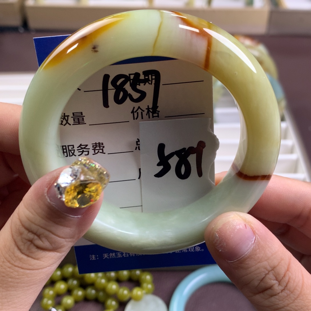 蛇纹石玉手镯未镶嵌1857