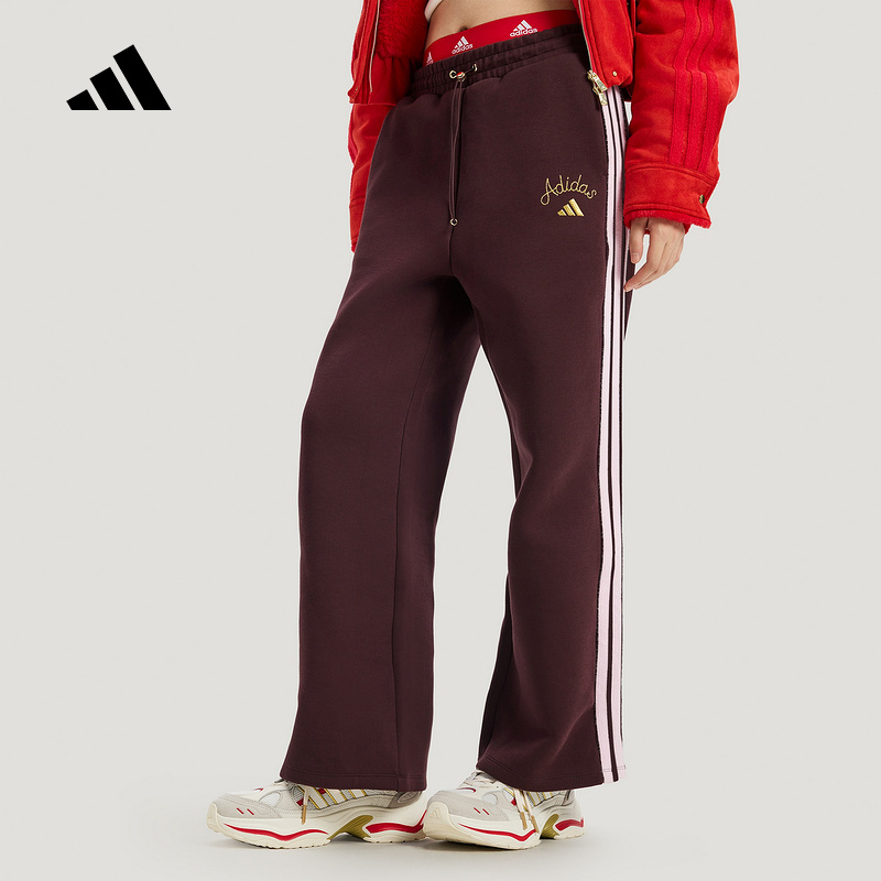 阿迪达斯/adidas女子新年款加厚针织高腰宽松运动阔腿裤 KH2704