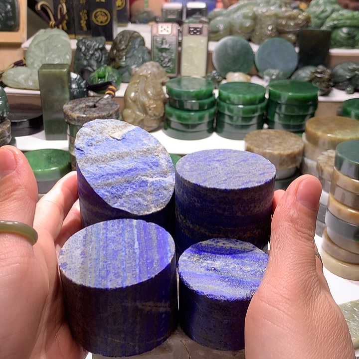 蓝***宝和田玉未镶嵌珠宝半成品