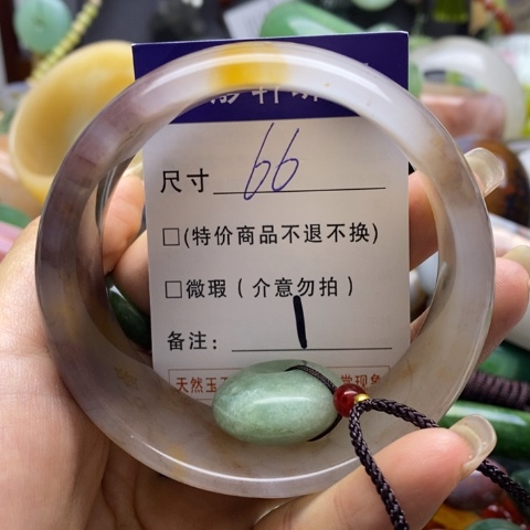 石英质玉未镶嵌手镯