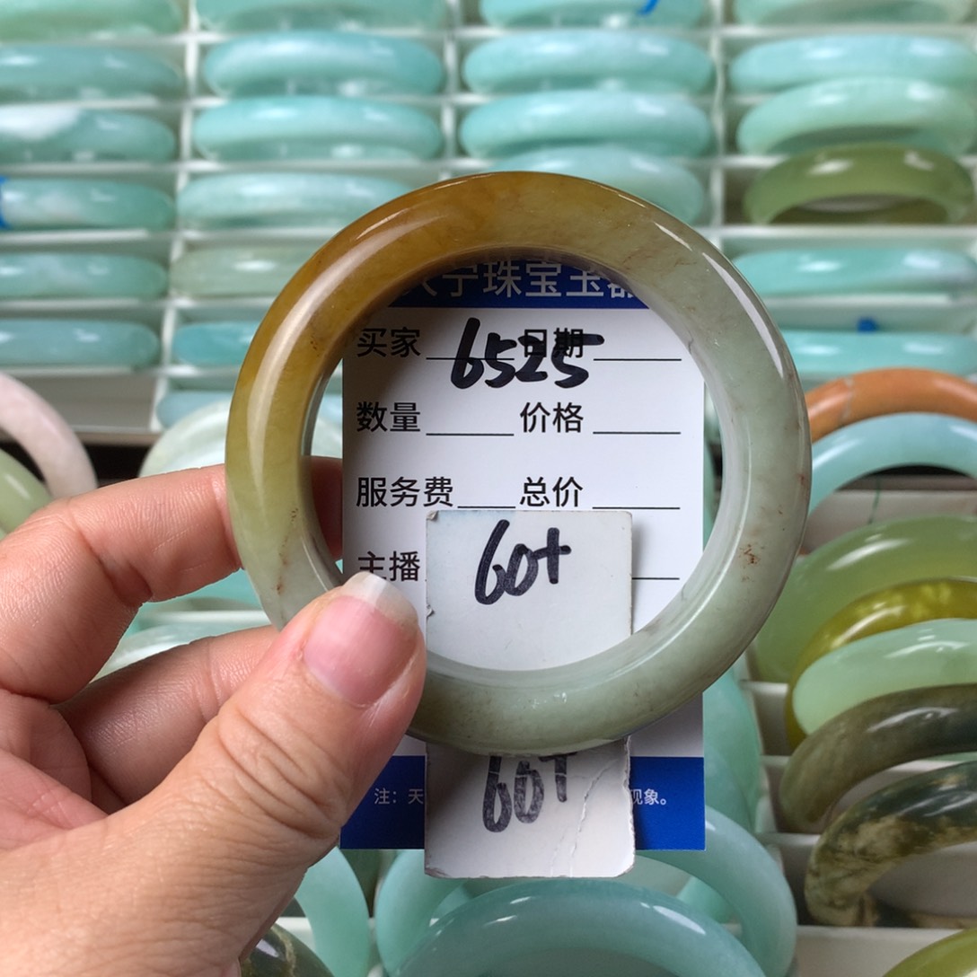 蛇纹石玉手镯未镶嵌6525