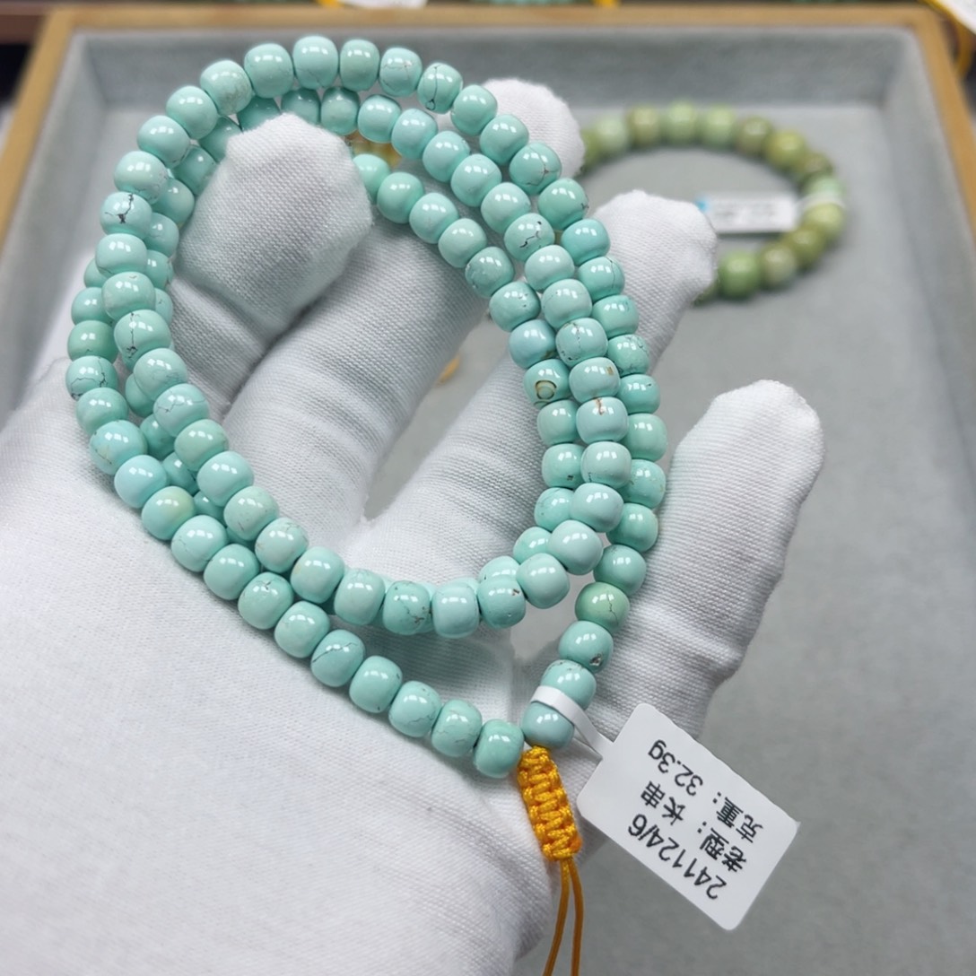 绿松石挂件未镶嵌