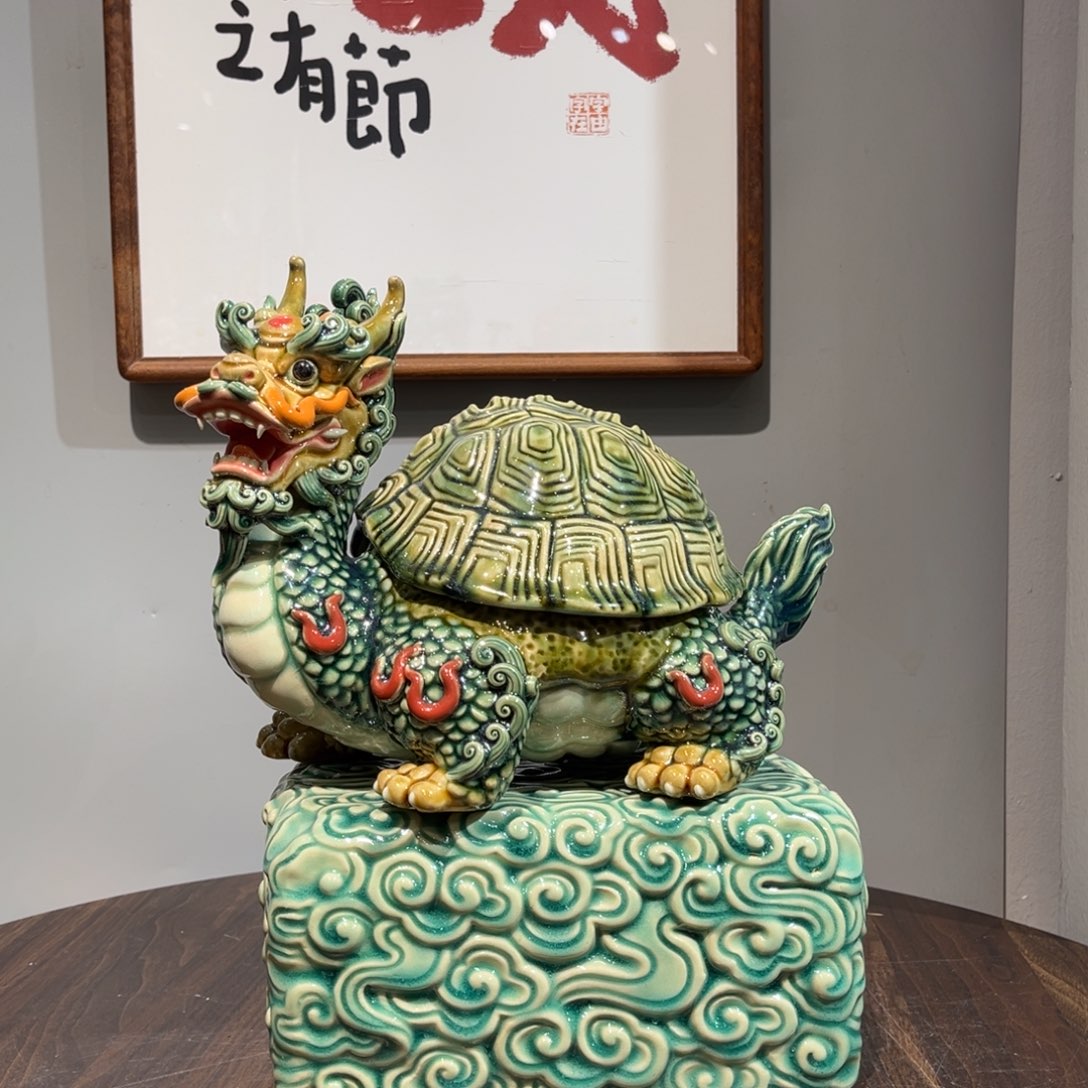 运***陶瓷龙龟香炉配祥云底座