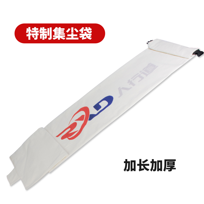 加长加厚帆布尘袋墙面打磨机配件吸尘器尘袋专用粉尘收集袋