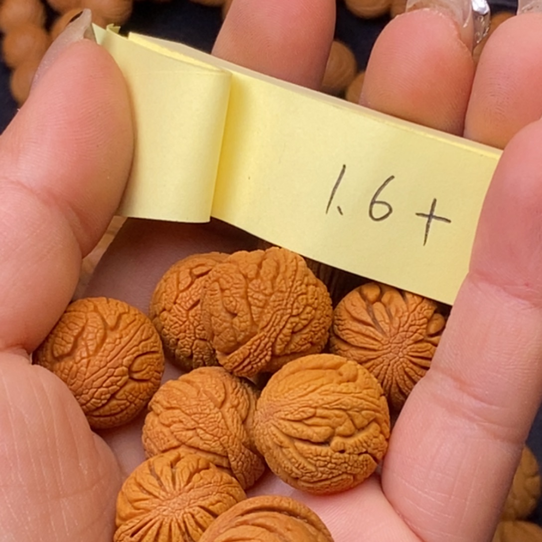 胖***爹秦岭龙纹桃核15颗