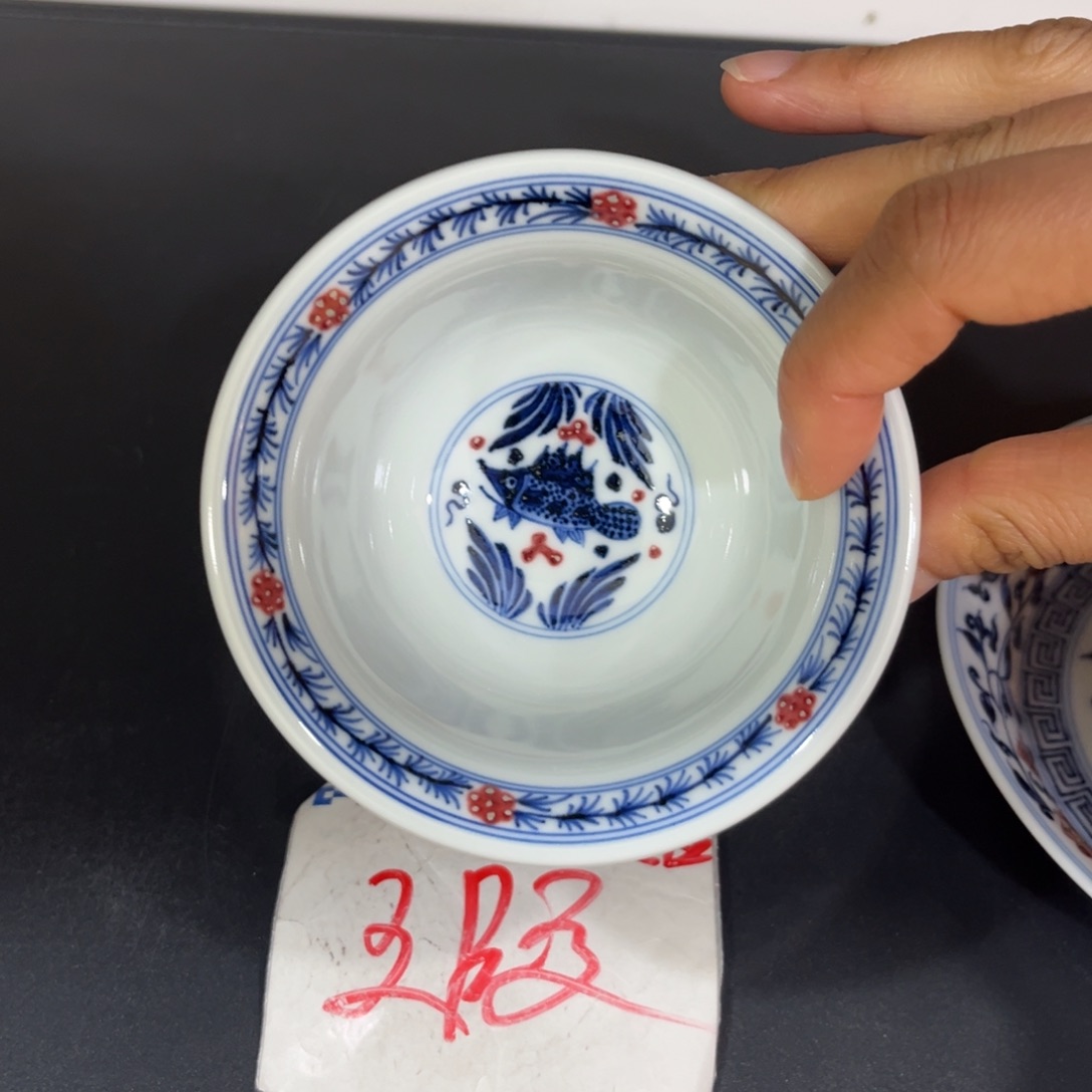 观***月青花釉里红鱼藻大压手