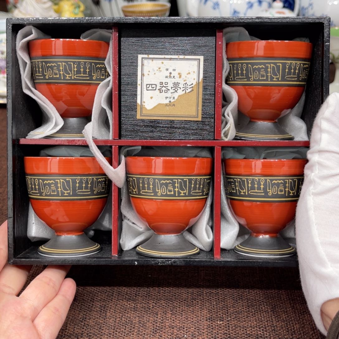 很好看很很好看很好