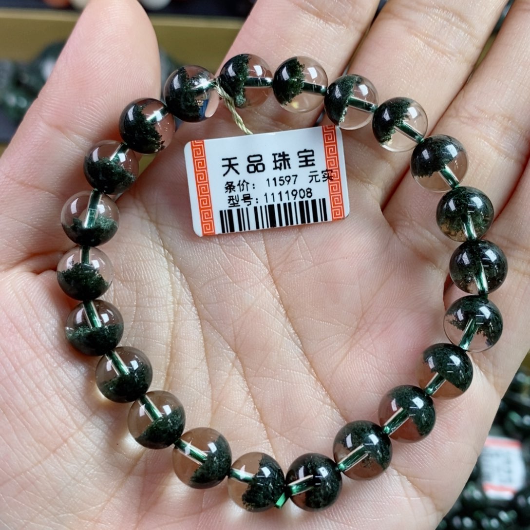 水晶手串未镶嵌绿幽灵1111908