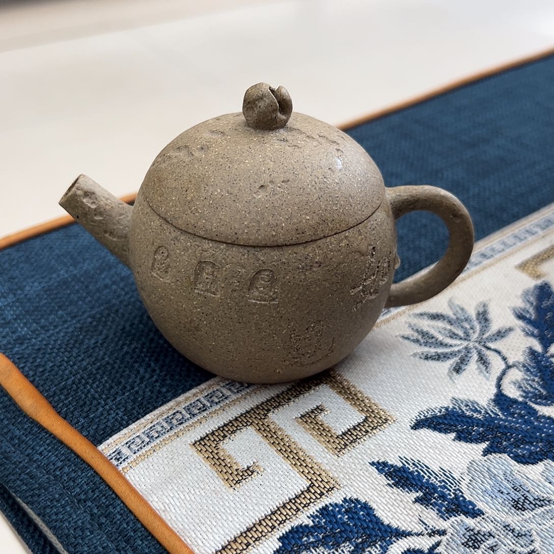 紫砂茶壶醉****生紫砂壶紫砂茶壶