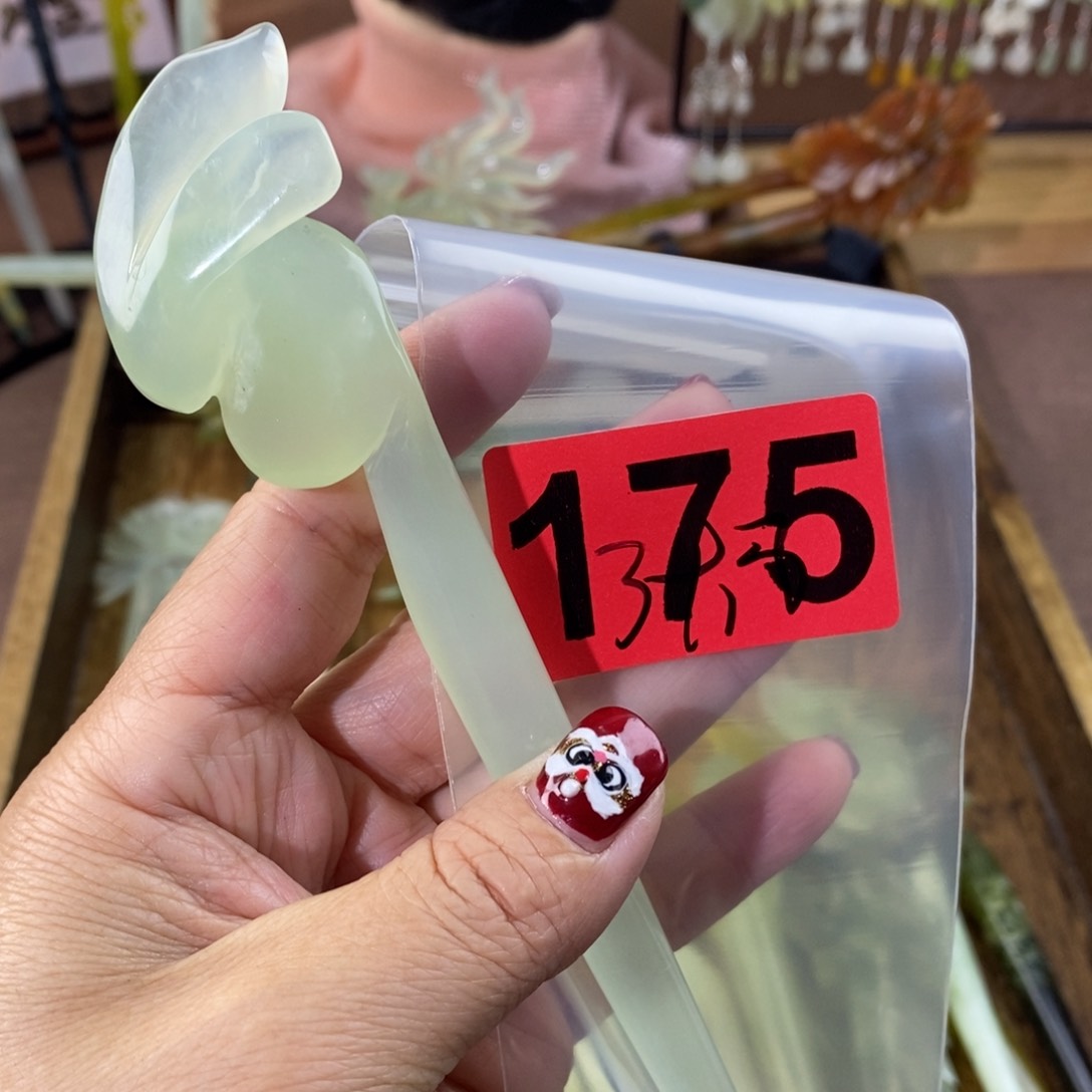 蛇纹石玉玉簪合金A**奶