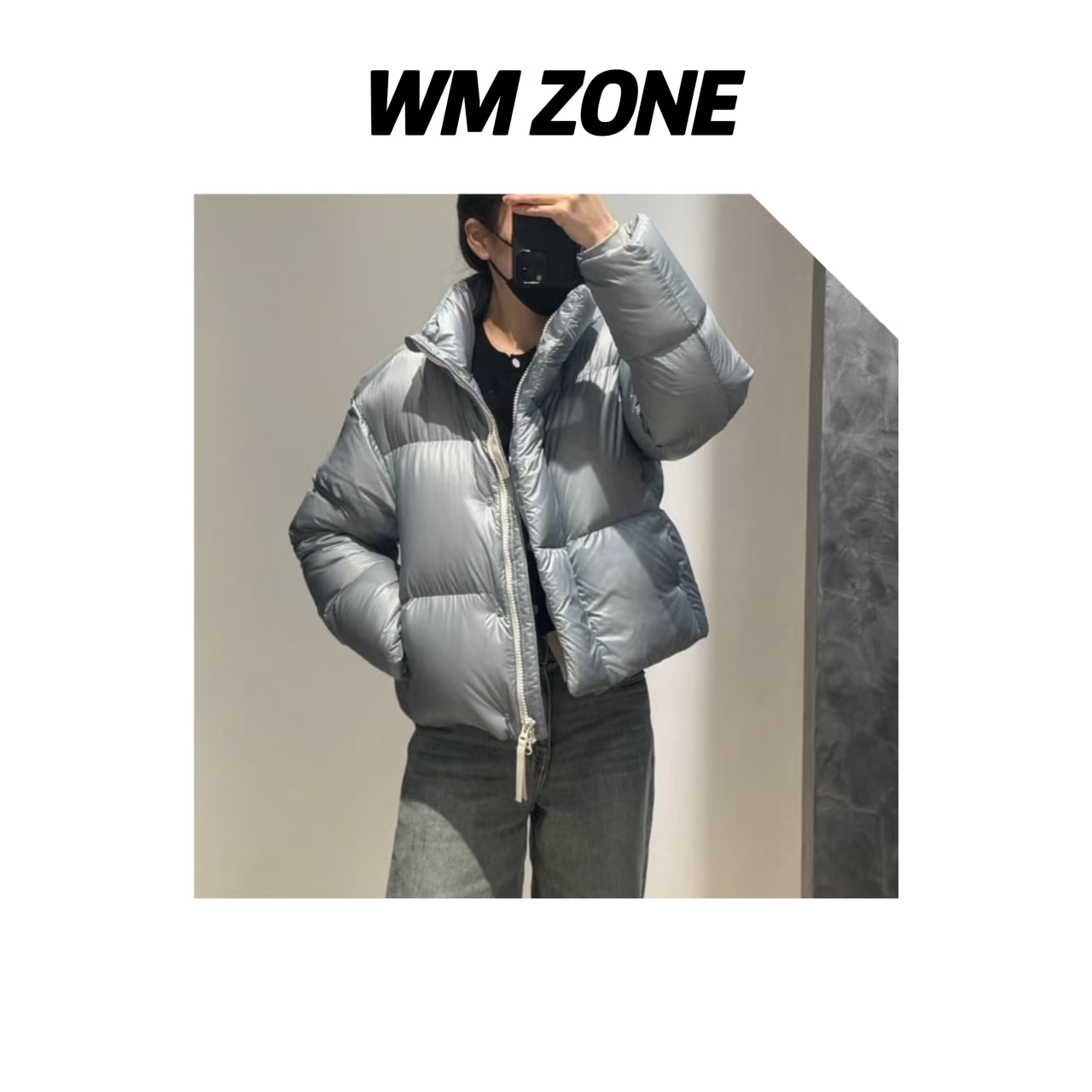 WM  4-1-4029 泡芙立领面包羽绒服