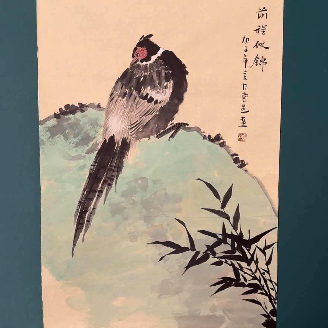 国画云老师的作品