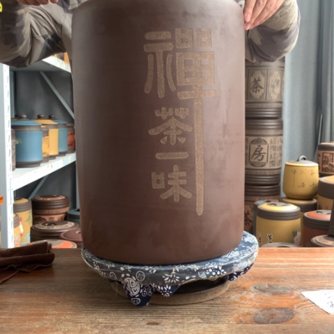 紫砂茶叶罐茶叶罐
