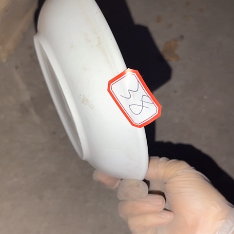 瓷片国营厂库存微瑕18.5厘米38